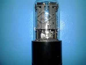 Lamp (1 foto / 3)