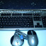 Беспроводная клавиатура и мышь-Defender- (фото #2)