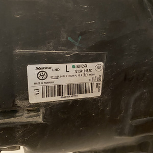 VW Transporter T6 esituled (3 foto / 6)