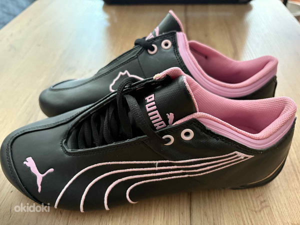 Puma tossud s39