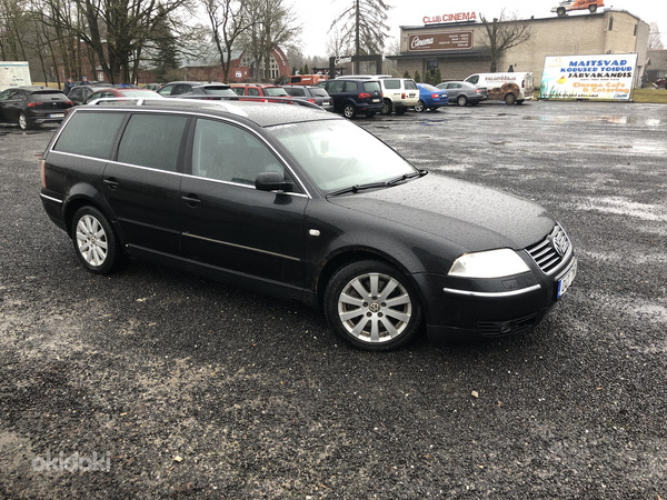 Vw Passat Variant полный привод, механика