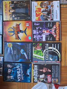 DVD filmid (vene k.) 25 tk. (5 foto / 5)
