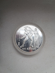 Eesti mündid (9 foto / 9)