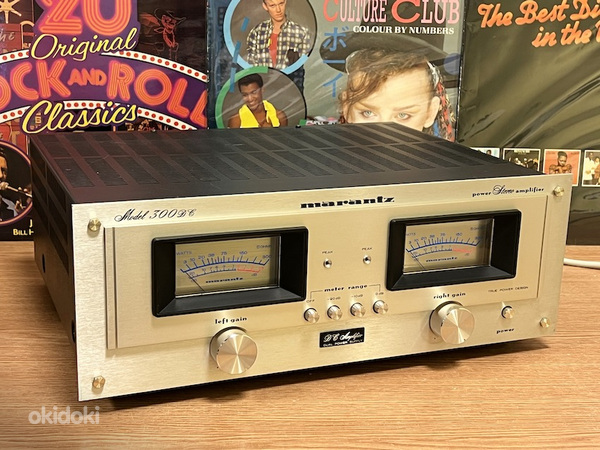 Marantz 300DC power amplifier