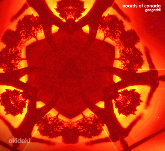 Boards Of Canada Geogaddi (3LP)
