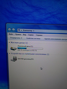 Arvuti ja monitor (1 foto / 8)