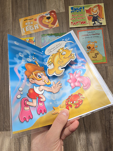 Postkaardid (8 foto / 9)