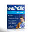 Wellman / Wellwoman Erinevad vitamiinid firmalt VITABIOTICS (foto #3)