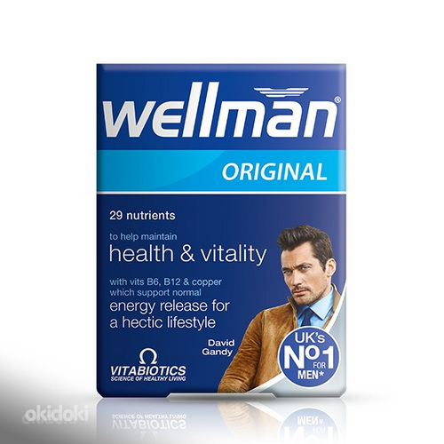 Wellman / Wellwoman Erinevad vitamiinid firmalt VITABIOTICS (foto #3)