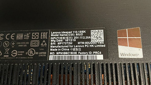 Sülearvuti Lenovo (3 foto / 5)