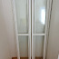 Стеклянная дверь iKEA OXBERG (фото #1)