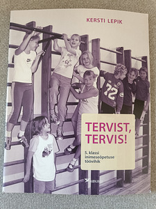 Tervist, tervis! 5. kl inimeseõpetuse töövihik, Kersti Lepik (1 foto / 1)