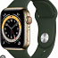 Новый ремешок Apple Watch Cyprus Green, размер 40 мм/41 м (фото #1)