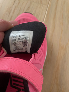 Jalatsid Nike 28 (4 foto / 5)
