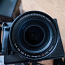 Fujifilm XT 4 + 16-80mm (foto #4)