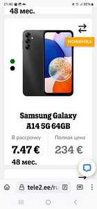 Samsung galaxy a14 5g (2 foto / 2)