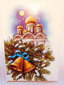 Ретро открытки (2 фото из 7)