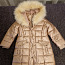 Зимнее пальто Next, размер 116 (фото #1)