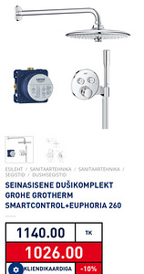 GROHE segisti (2 foto / 3)