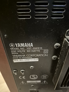 YAMAHA kõlarid TINGI! (6 foto / 6)