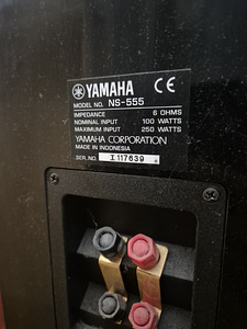 YAMAHA kõlarid TINGI! (3 foto / 6)