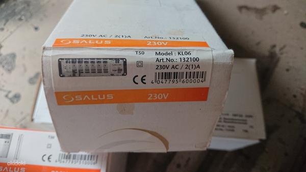 Salus ЕRT50 RF термостаты комплект (фото #2)