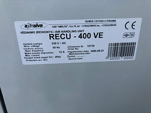 Продам б/у вентагрегат RECU 400VE (5 фото из 5)
