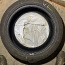 Шины для Suver Dunlop SP Sport Maxx 225/45 R17 (фото #2)