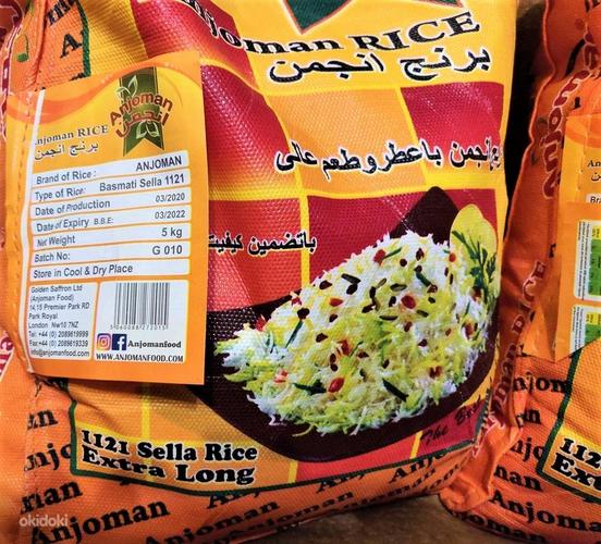 Päris Basmati riis Indiast (foto #3)