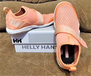 Uus! Helly Hanseni kingad.Suurused 37/ 37,5 / 38 (4 foto / 5)