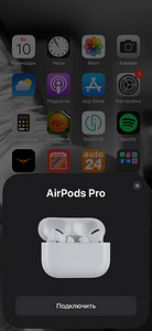 AirPods Pro 2 (3 фото из 3)