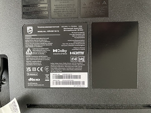TV Philips 43” 4K (6 foto / 6)