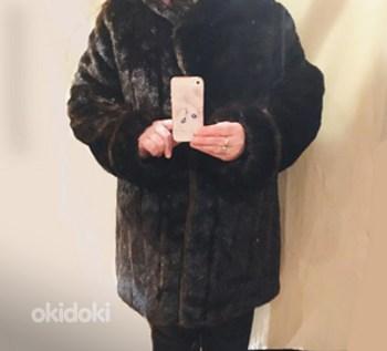 Müüa kasukas