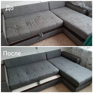 Химчистка диванов (2 фото из 6)