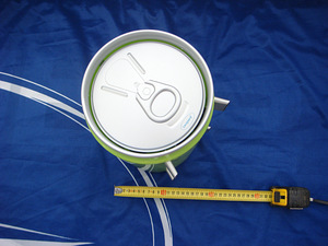 CD / DVD ümbris "Õllepurk" (3 foto / 3)