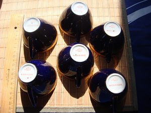 Koobalti serviis, karahvin Grape LFZ / LFZ (3 foto / 10)