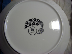 Kruusid Villeroy & Boch/ Iittala /Arabia (10 foto / 10)