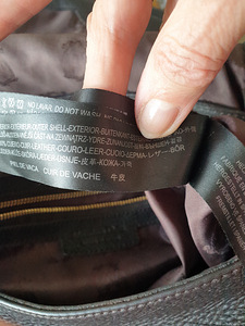 Nahast kott Massimo Dutti (10 foto / 10)