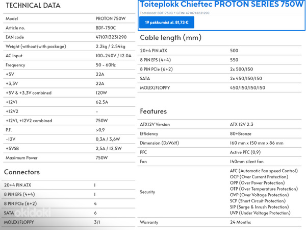 Mänguriarvuti - Intel i5-4590 / 8GB DDR3 / GTX 970 / 120GB (фото #8)