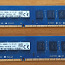 2 одинаковые планки оперативной памяти 8 ГБ или 16 ГБ DDR3 1 (фото #1)