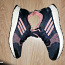 Adidas ультра кроссовки размер 40 2/3 (фото #2)