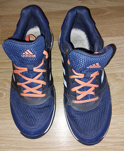 Adidas ultra tossud, suurus 39 2/3 (2 foto / 2)