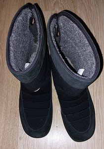 Kuoma talvesaapad, suurus 40 (2 foto / 2)