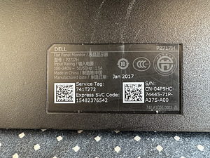 Dell P2717H (2 фото из 2)