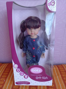 Nukk 36 cm (7 foto / 7)