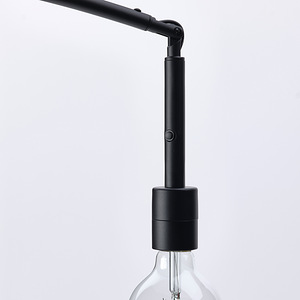 IKEA SKOTTORP / SKAFTET kaarvalgusti (5 foto / 7)
