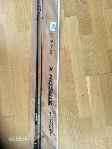 Спиннинг Maximus ZIRCON - X 2,4 m 5 - 25 g fast.