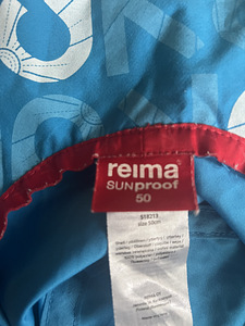 Reima suvemüts 60 (3 foto / 3)