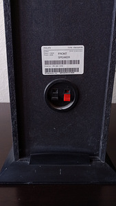 Kõlarid 5.0 Philips koduteater (3 foto / 3)