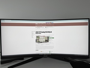 Asus VG34VQL1B, 34", 1 ms TUF GAMING (1 foto / 2)